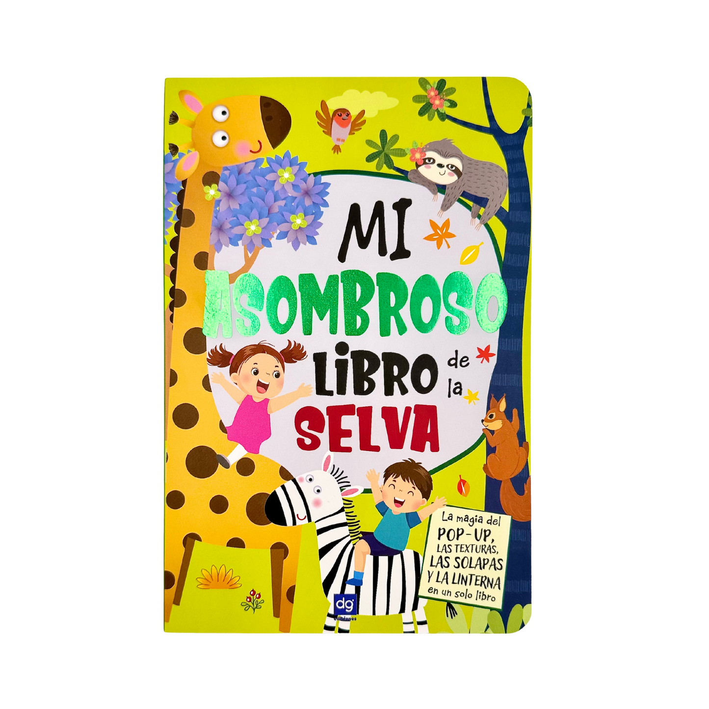 Mi asombroso libro Jungla